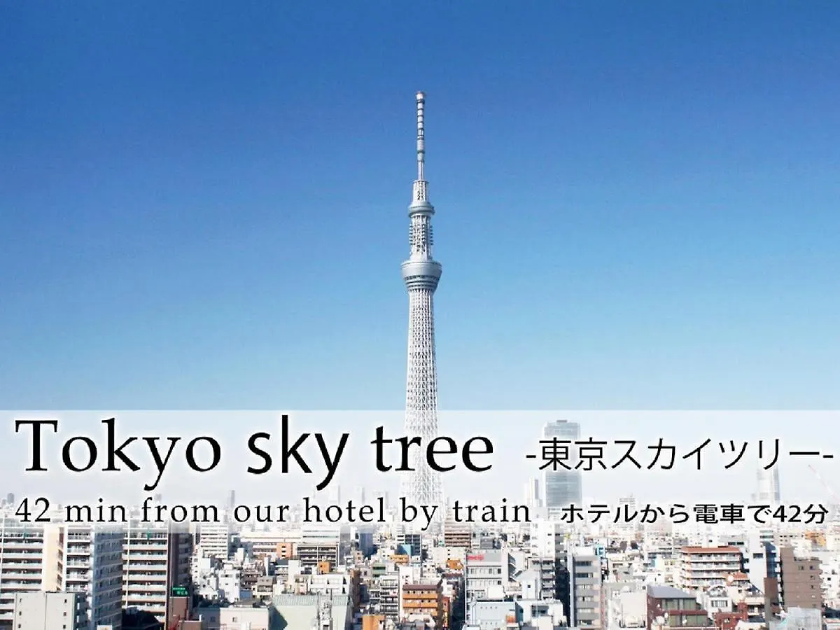 Hotel Abest Meguro / Vacation Stay 71400 Tokyo