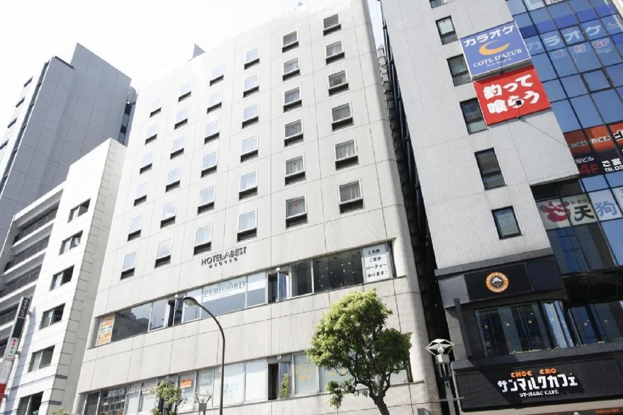 **  Hotel Abest Meguro / Vacation Stay 71400 東京都 日本